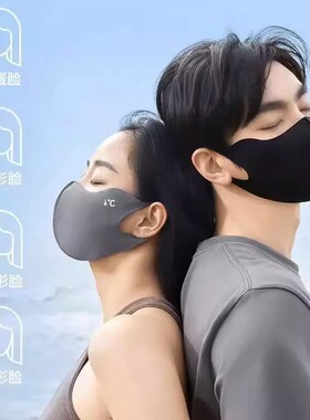 冰皮防晒口罩高颜值防紫外线女新款遮阳带孔面罩冰丝3d立体透气