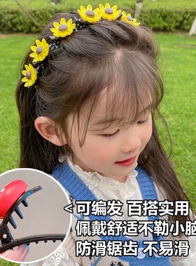 女童可爱花朵发夹碎发整理神器