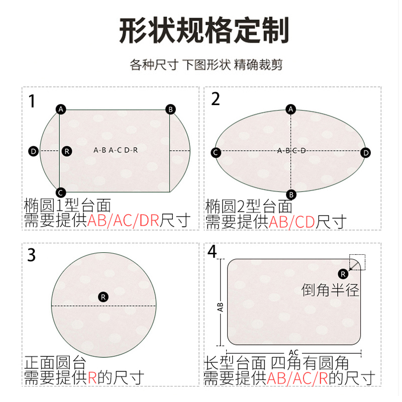 床头柜桌布防水防尘盖巾pvc软玻璃免洗后现代学生书桌垫桌面垫子 - 图3