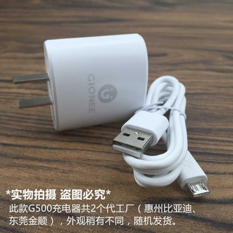 Batteria 800mAh Per ZTE E Vodafone: Modelli C500, C580, F100 E Tanti Altri (Li-ion 3.7V)