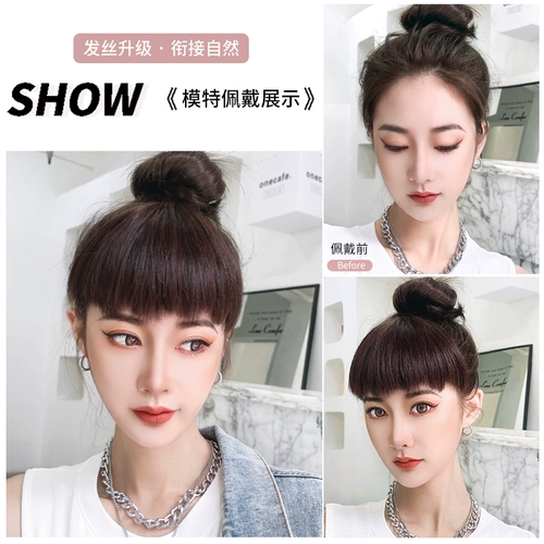 Челка, японский парик изготовленный из настоящих волос