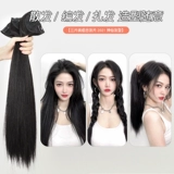 Парик, невидимое наращивание волос, прямые волосы, придает объем