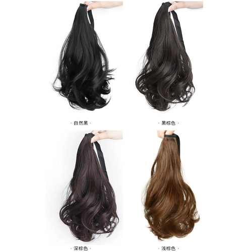 Парик, кудрявый хвостик, ремень на завязках изготовленный из настоящих волос, корейские пучки волос