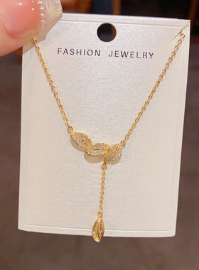 精致时尚百搭满钻树叶流苏项链