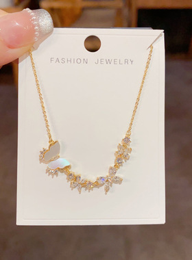 时尚轻奢百搭贝壳镶钻蝴蝶项链