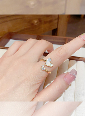 怡糯轻奢贝壳爱心开口戒指女