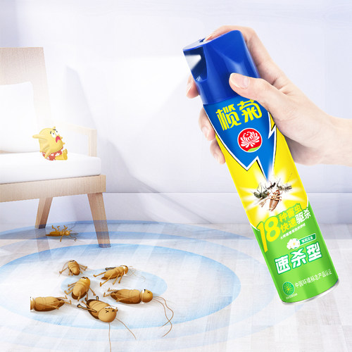 榄菊家用灭蚊子室内强效茉莉花香杀虫气雾剂杀虫剂喷雾杀蚊喷雾A - 图1