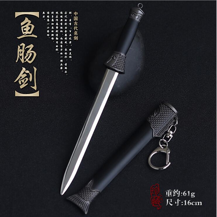 香蜜沉沉烬如霜武器模型小鱼仙倌润玉合金刀剑带鞘兵器玩具挂件-图0