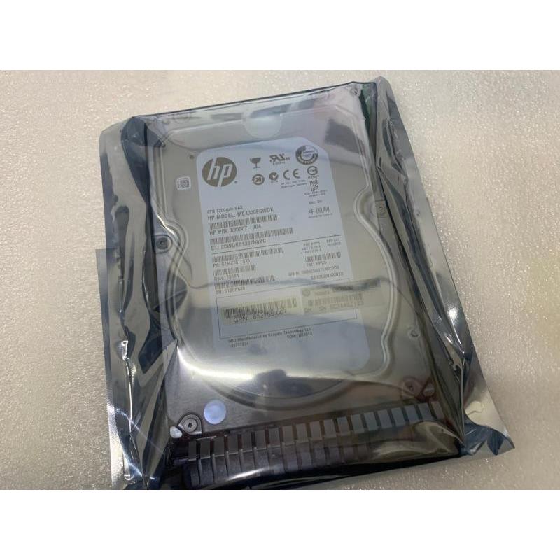 3PAR MDL 4T 4TB 743405-001 695507 743432-004 SAS硬盘 现货 - 图1