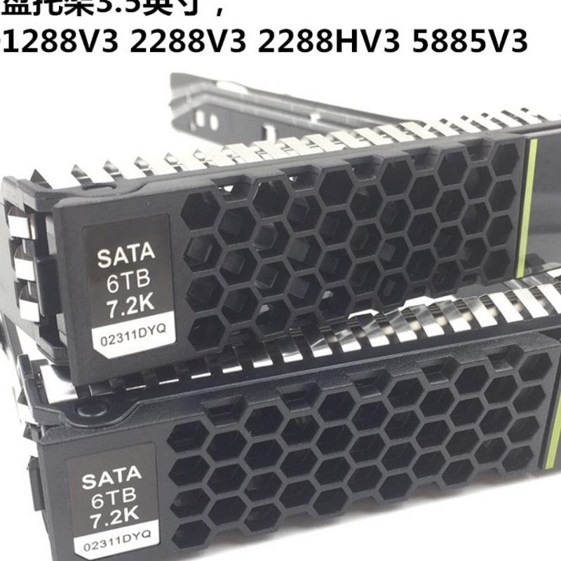 原装 华为 RH2288 RH2285H RH5885H V2V3V5 2.5寸 3.5寸 硬盘托架 - 图1