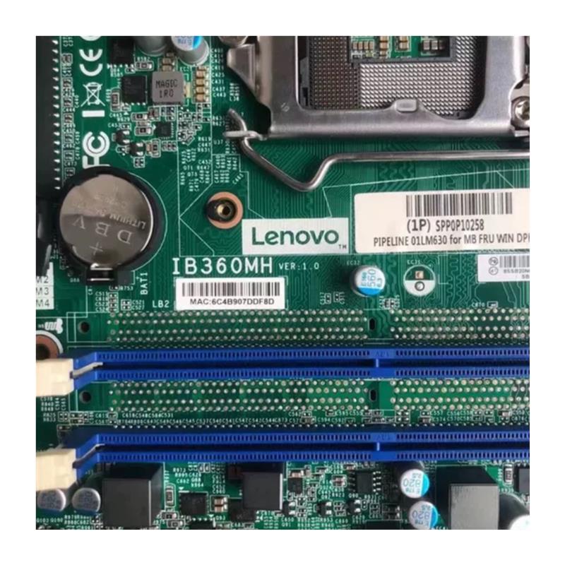 联想 IB360MH IB365MH 启天M425 M428 M420 B425 T4900V M620主板 - 图3