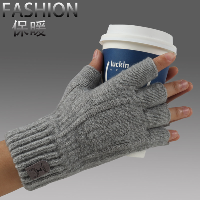 半指手套男士冬天保暖加绒加厚毛线露指学生写字办公骑行防风防寒,淘宝优惠券,粉丝福利购,淘宝优惠卷