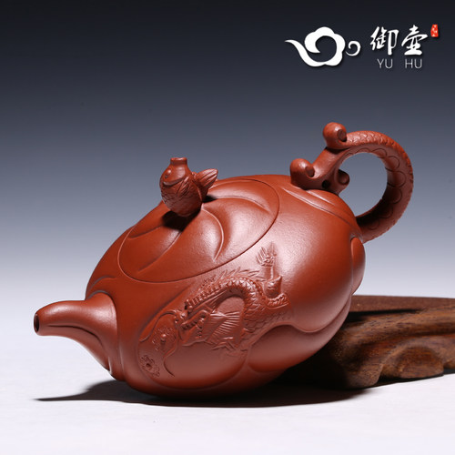御壶 宜兴名家全纯手工紫砂壶茶壶茶具 原矿朱泥鱼化龙壶鱼跃龙门 - 图2