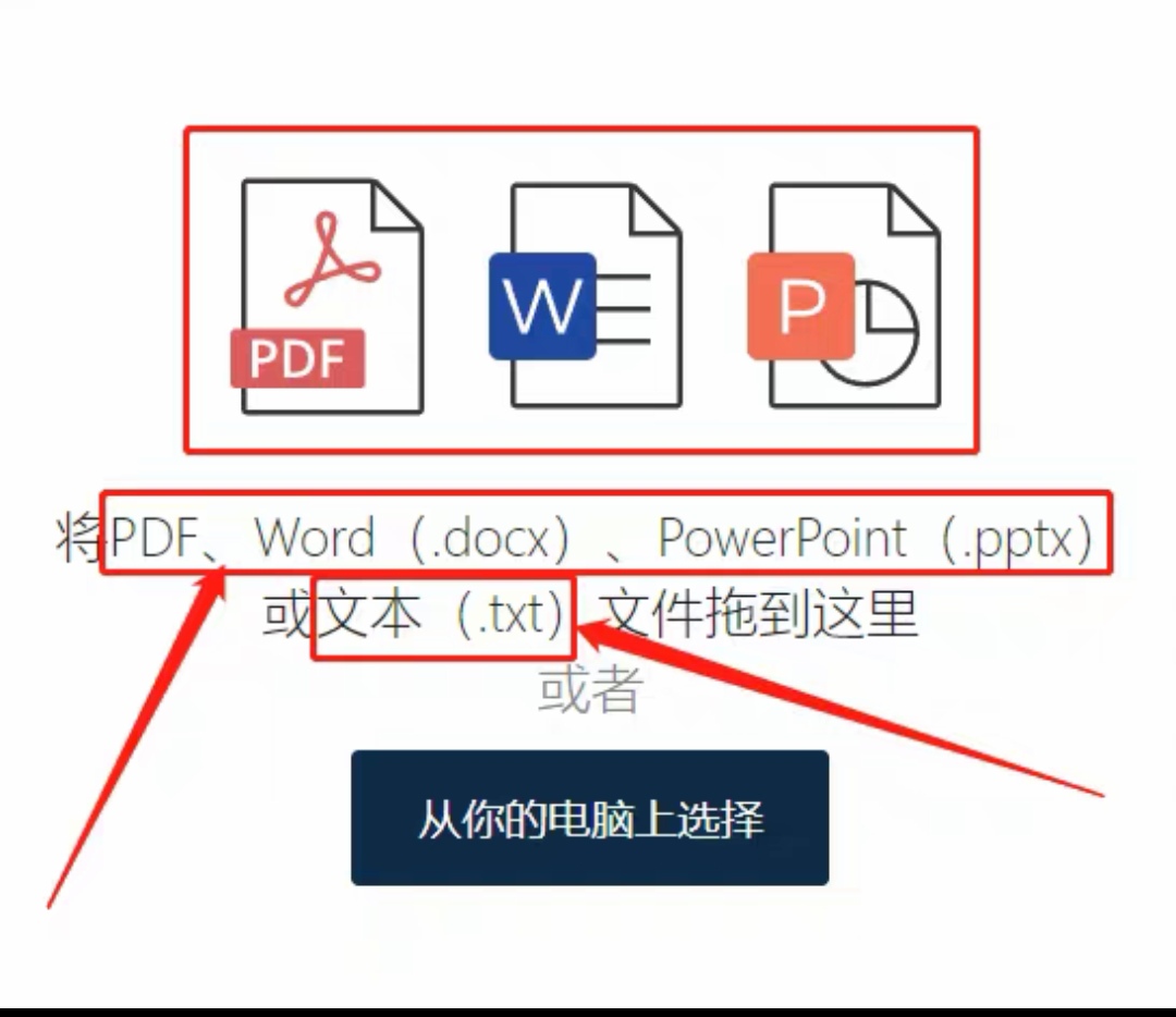 deepl翻译deepl会员deepl pro高级会员一个月独享账号