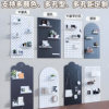 Perforated sheet metal suitable for household storage rack accessories