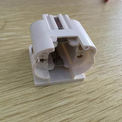 11W电子镇流器 集成吊顶碳纤维浴霸11WH型灯管配件专用整流器 - 图0