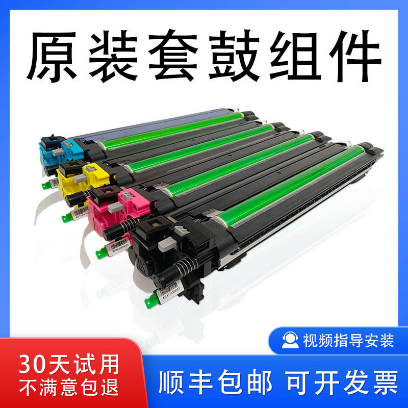 图2