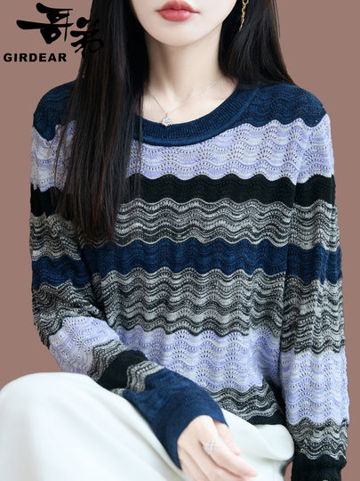 Brother clearance discount women's wool sweater round neck wavy striped spring and autumn thin sweater fashionable knitted bottoming shirt