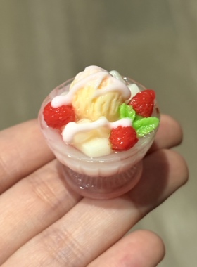 【仿真甜点系列】迷你奶油麻薯草莓冰淇淋小碗树脂摆件创意装饰