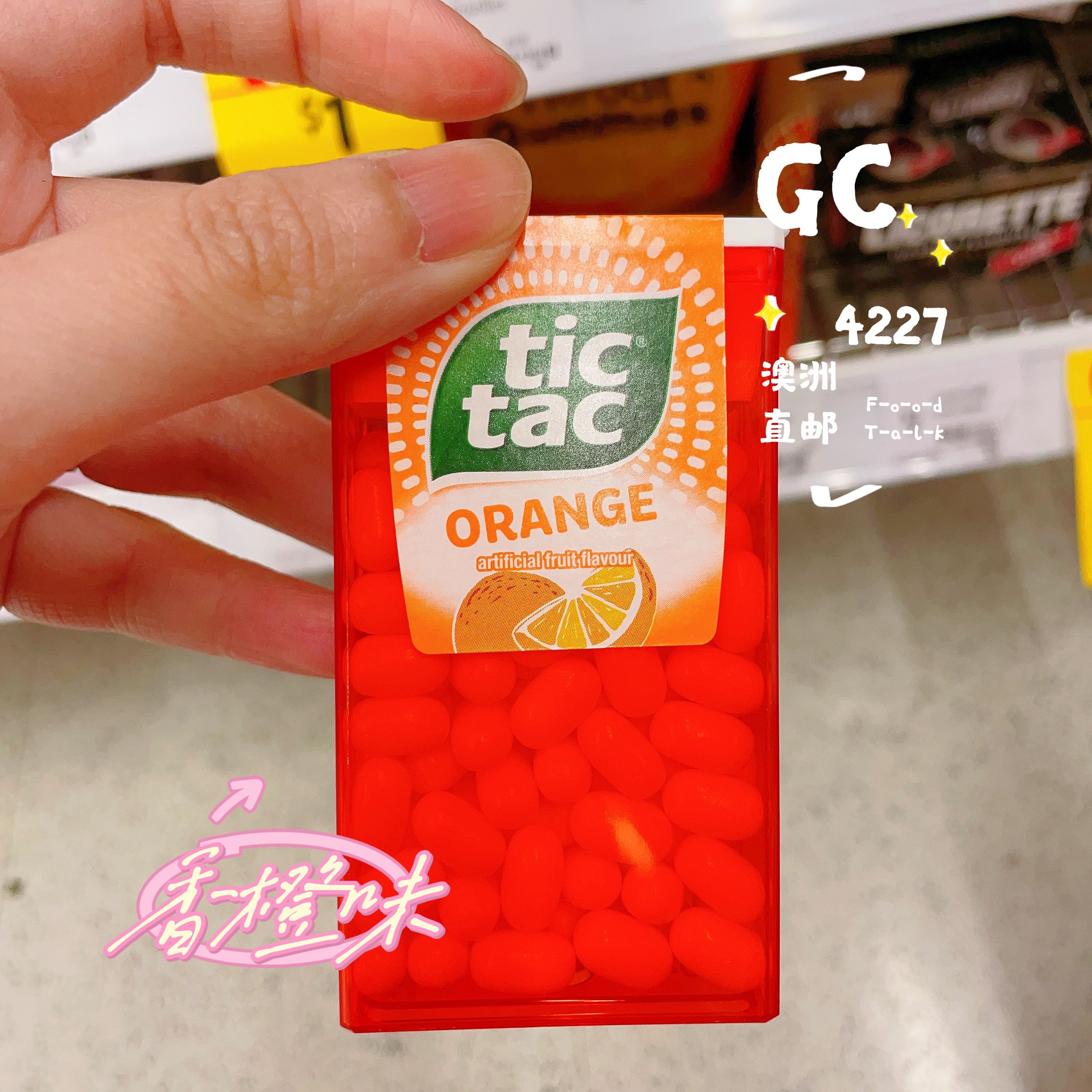 澳洲代购直邮 Tictac嘀嗒糖！酷到可以交朋友的糖~薄荷橙子水果味 - 图0