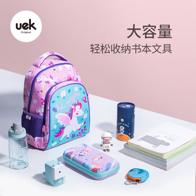 uek书包女生小学生一年级二三四五女孩超轻便减负护脊儿童书包 - 图1