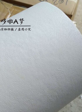 灰色PVC翻新砖纹酒吧房间装饰