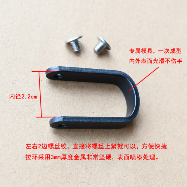 Metal Pull Ring Constant Lithium Lima Sen Blue Adapter Battery Car