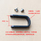 Metal Pull Ring Constant Lithium Lima Sen Blue Adapter Battery Car
