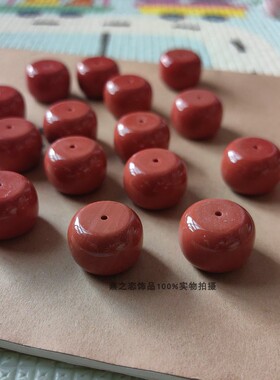 红色diy饰品佛珠海竹算盘珠
