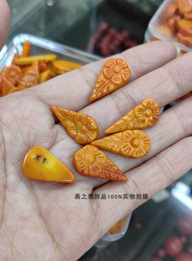 海竹立体雕花水滴发饰diy配件