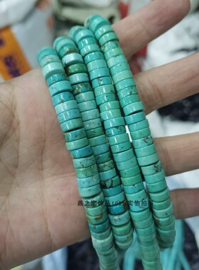 松石蓝松绿松隔片diy饰品材料
