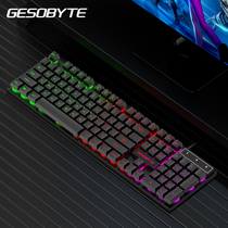 Gielection KB860 Rainbow backlight imitation manipulator Wired Gaming Notebook Desktop Keyboard Black