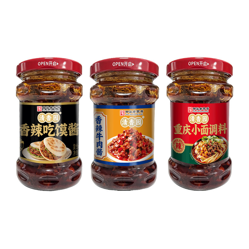 O1CN01R2mbZT26ItG1chua_!!2663373606 - 综合资讯 信息精选 机遇精觅精选天下