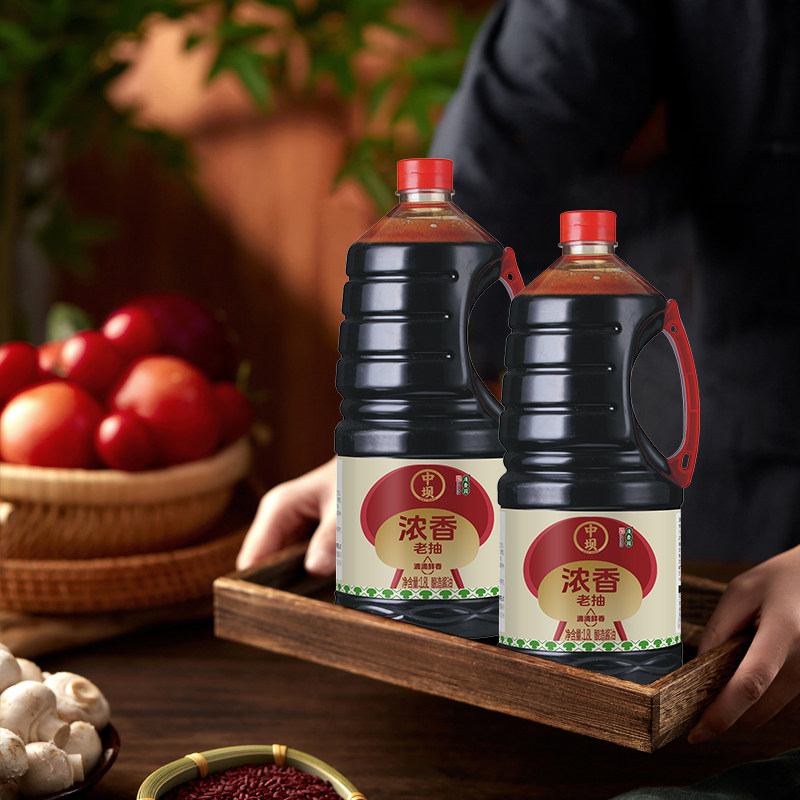【多人团】中坝浓香老抽1.8L烧菜上色调味餐饮批发黄豆酿造酱油料,淘宝优惠券,粉丝福利购,淘宝优惠卷