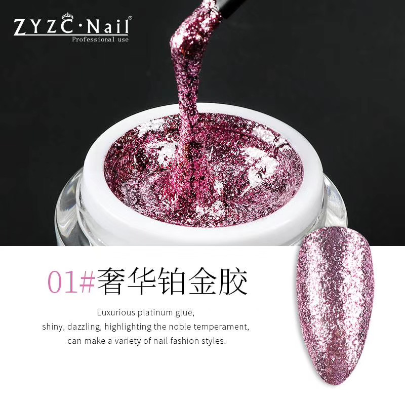 ZYZCNail美甲奢华铂金胶指甲油金银闪钻光疗持久幻彩钻石亮片闪胶 - 图0