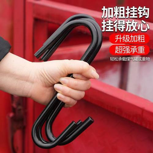 煤气罐挂钩液化气钢瓶专用挂架加厚不锈钢吊钩子三轮车汽车用支架 - 图0