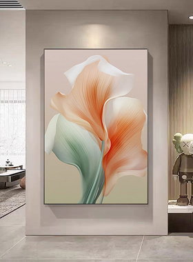 现代简约花卉玄关装饰画客厅轻奢高级感壁画客厅玄关入户走廊过道