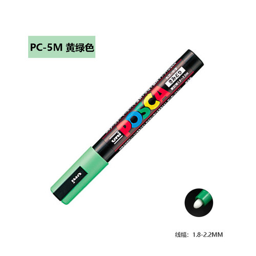 日本三菱UNI POSCA白色高光彩色油漆广告马克笔PC5M1.8-2.5涂鸦笔 - 图2