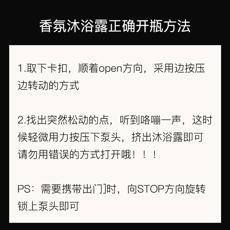 verbena linn沐浴露乳液持久留香香氛女香水香体72小时VL烟酰胺男 - 图3