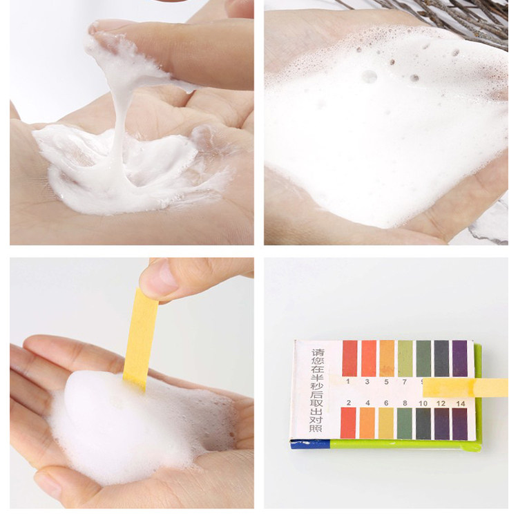 AKF洗面奶紫苏氨基酸女敏感肌深层清洁温和控油男士洁面正品官方,淘宝优惠券,粉丝福利购,淘宝优惠卷