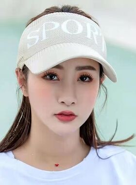 夏季女款空顶防晒遮阳帽可调节