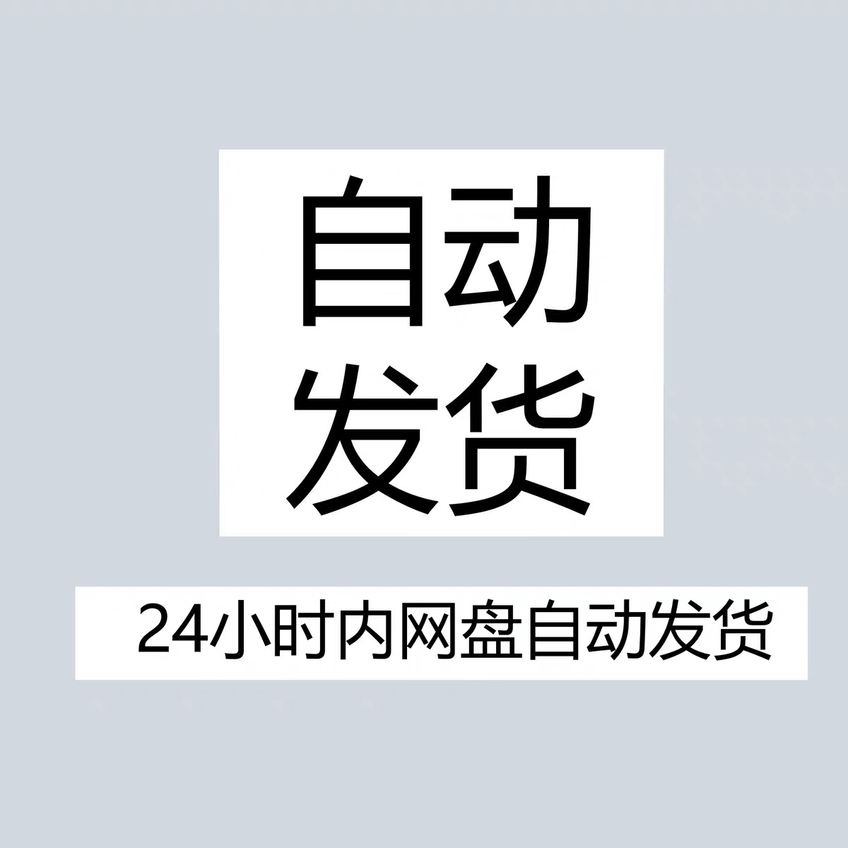 驾考科目二科目三3D模拟器考试软件学开车神器教学安卓手机版