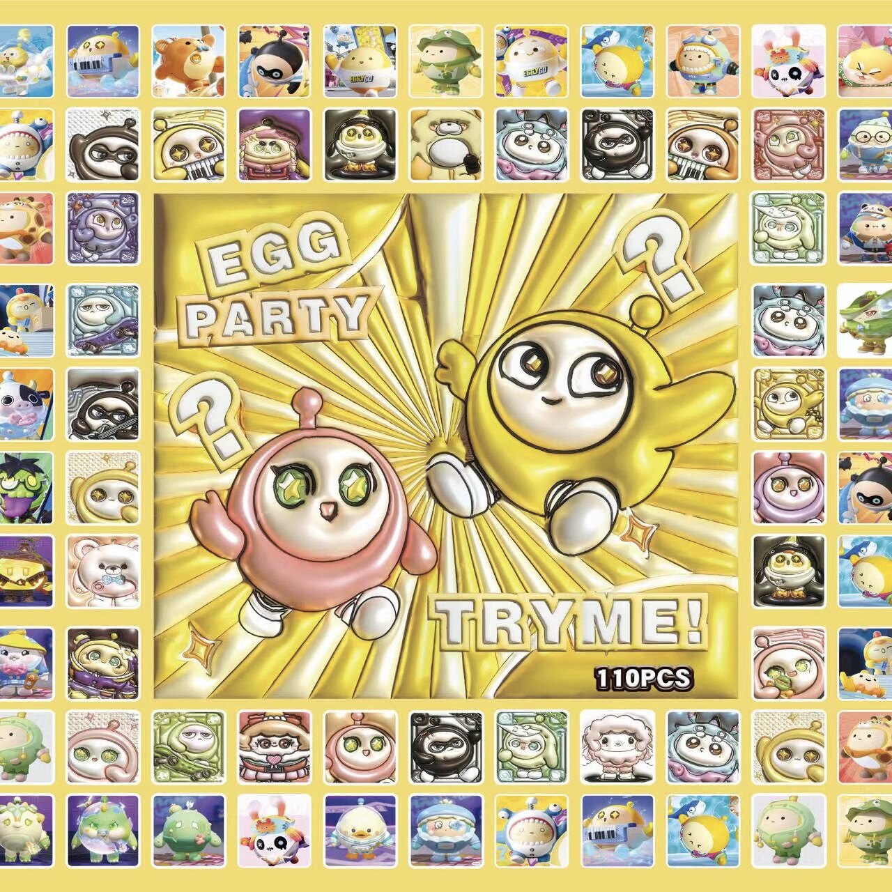 蛋仔派对公仔蛋仔派对公仔盲盒洞洞乐玩具三丽鸥戳戳乐抽奖盒子儿童男女孩奖励