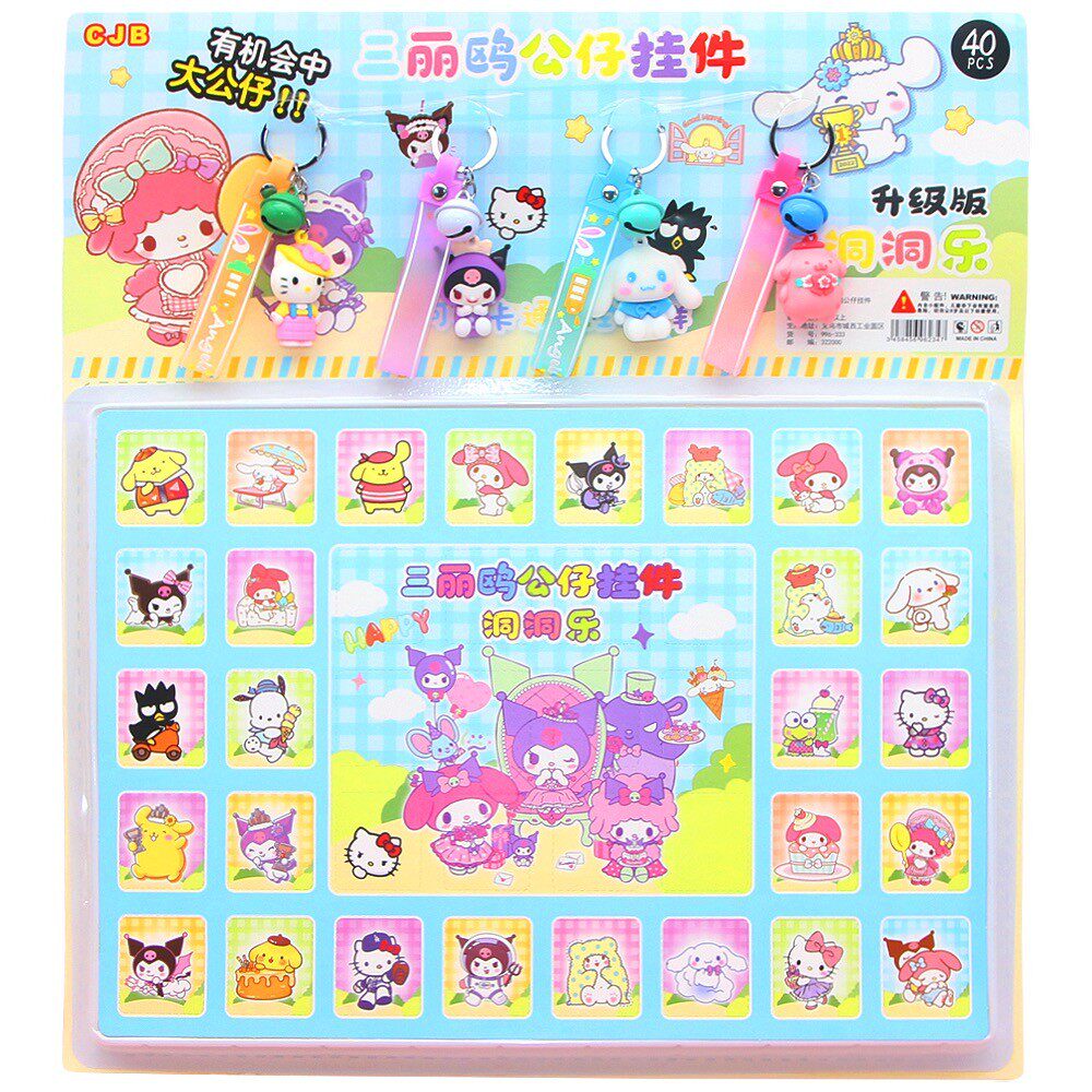 蛋仔派对公仔蛋仔派对公仔盲盒洞洞乐玩具三丽鸥戳戳乐抽奖盒子儿童男女孩奖励