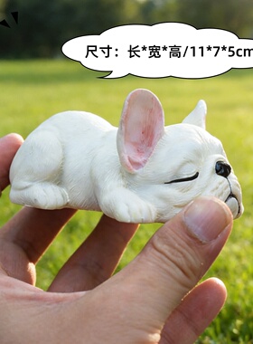 法国斗牛犬法斗树脂模型摆件小狗