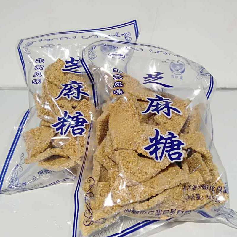 冀中旺芝麻糖北京风味248G非含油性膨化食品零开袋即食第二份3.99 - 图1