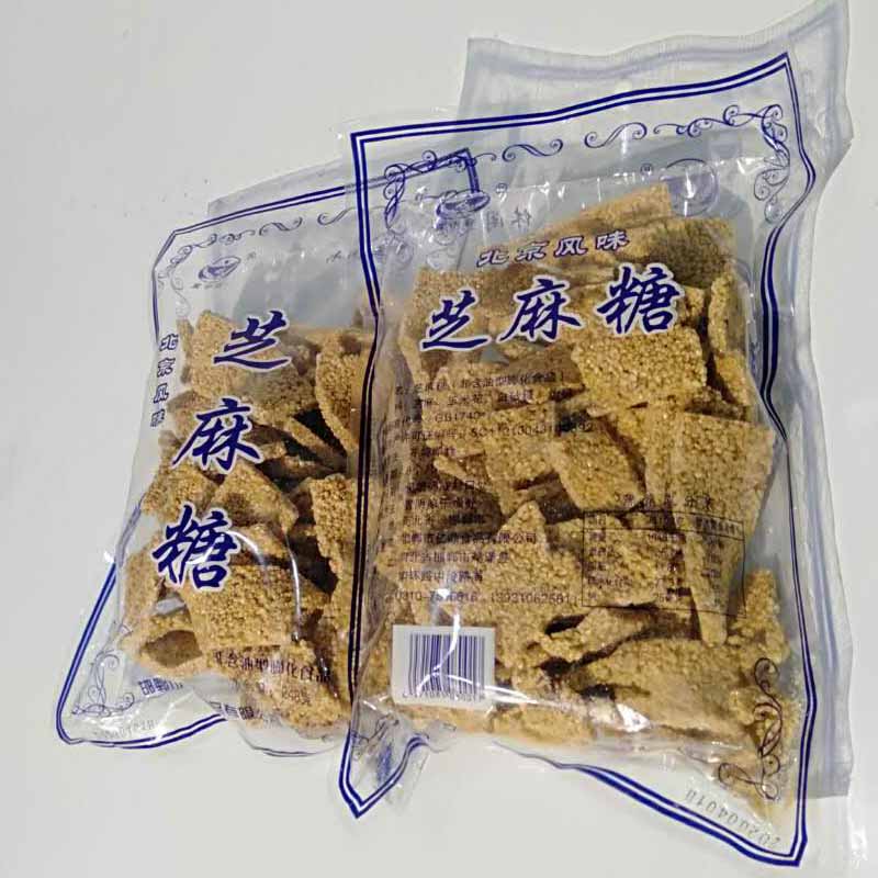 冀中旺芝麻糖北京风味248G非含油性膨化食品零开袋即食第二份3.99 - 图0