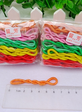 韩版女士黑色皮套毛线头饰包邮