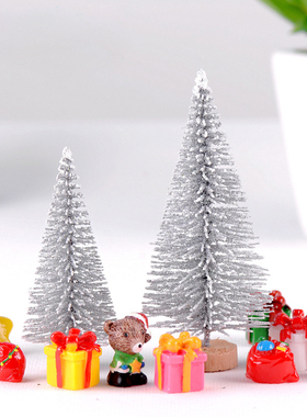 圣诞树多款pvc可爱风家居装饰