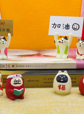 日式猫咪杂货zakka毕业礼物祈福